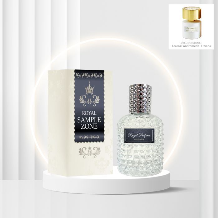 Парфюмированная вода Royal SZ SZ1792 альтернатива Tiziana Terenzi Andromeda 50 мл (489315741511) изображение 3
