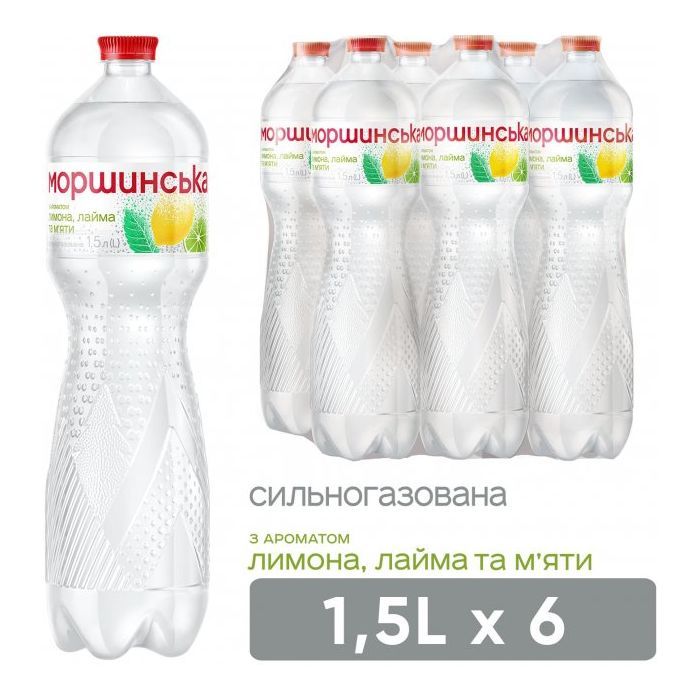 Мінеральна вода Моршинська з ароматом Лимон-Лайм-М'ята 1.5 газ пет (4820017002400)
