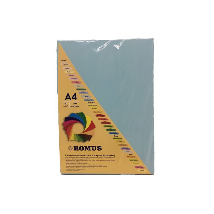 Бумага Romus A4 160 г/м2 100sh Sky-blue (R50126)