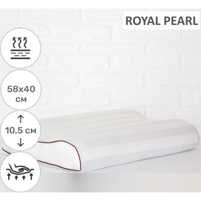 Подушка MirSon ортопедическая №6024 Noble stripe Royal Pearl Aero 58х40х10. (2200003261424) изображение 2