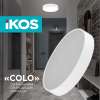 Світильник IKOS Colo- 52W (+пульт) 2800-6500K (0003-BLG) зображення 5