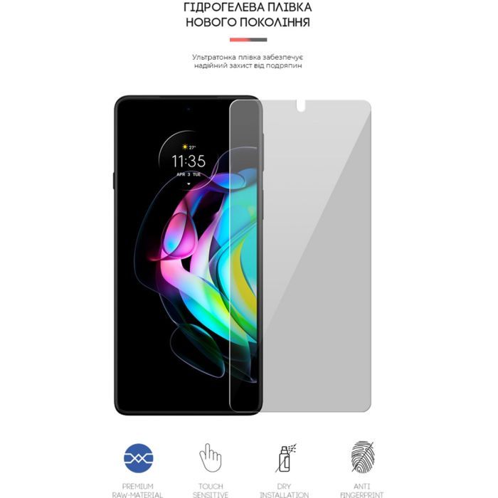 Плівка захисна Armorstandart Anti-spy Motorola Edge 20 (ARM61234) зображення 2