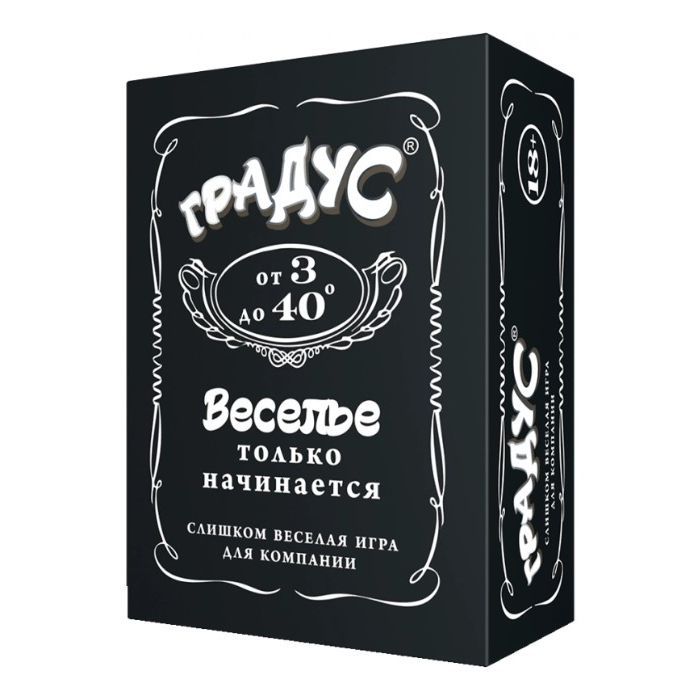 Настольная игра 18+ Bombat game Градус, русский (1000503)