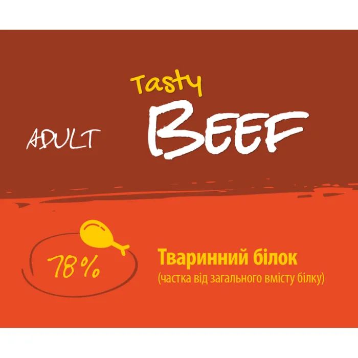 Сухой корм для кошек Josera JosiCat Tasty Beef 650 г (4032254753346) изображение 2