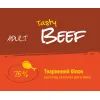 Сухой корм для кошек Josera JosiCat Tasty Beef 10 кг (4032254753339) изображение 2