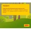 Сухой корм для кошек Josera JosiCat Tasty Beef 10 кг (4032254753339) изображение 3