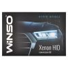 Автолампа WINSO H3 5000K, 85V, 35W PK22s (743500) изображение 8