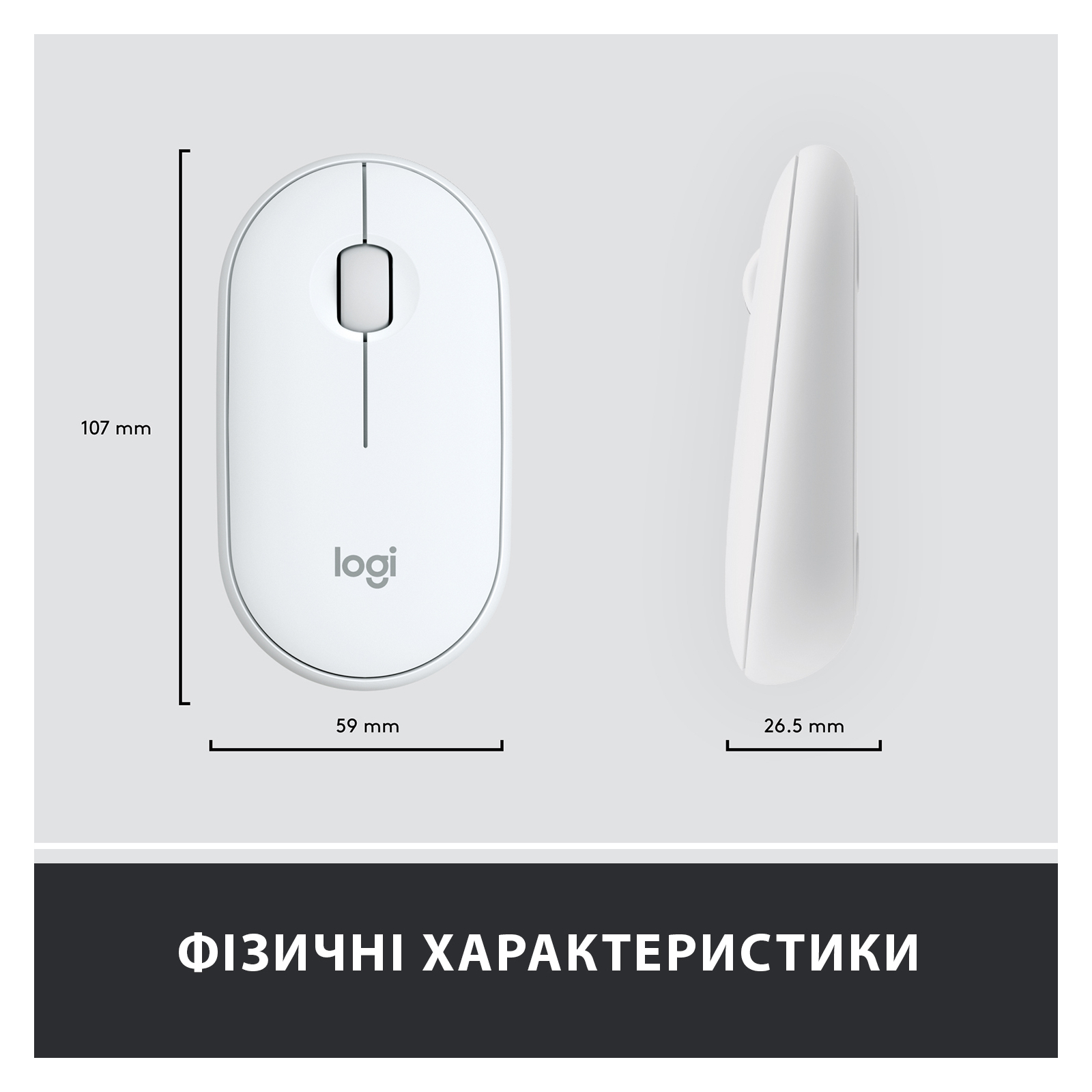 Комплект Logitech MK470 Slim Wireless UA Off-White (920-009205) зображення 9