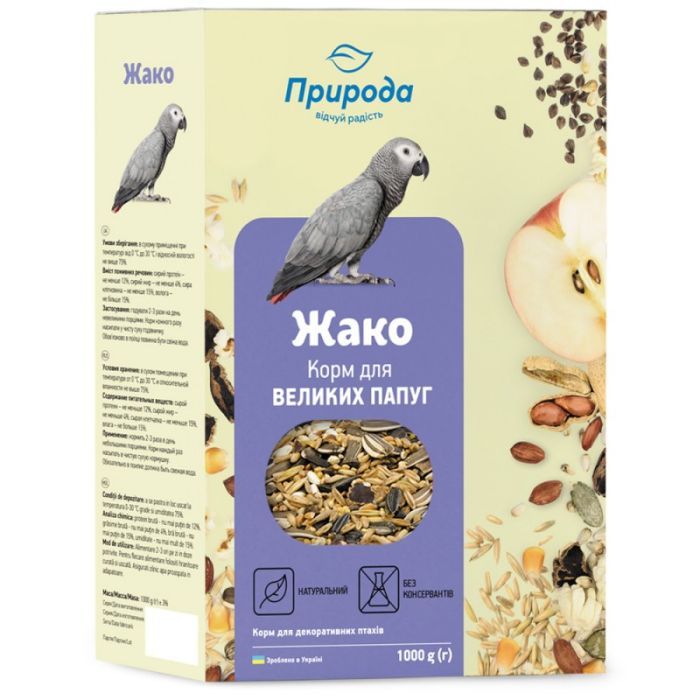 Корм для птиц Природа Жако для больших попугаев 1 кг (4820157401477)