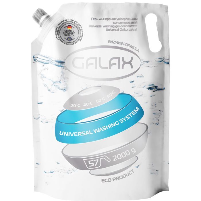 Гель для стирки Galax универсальный 2 кг (4260637720580)