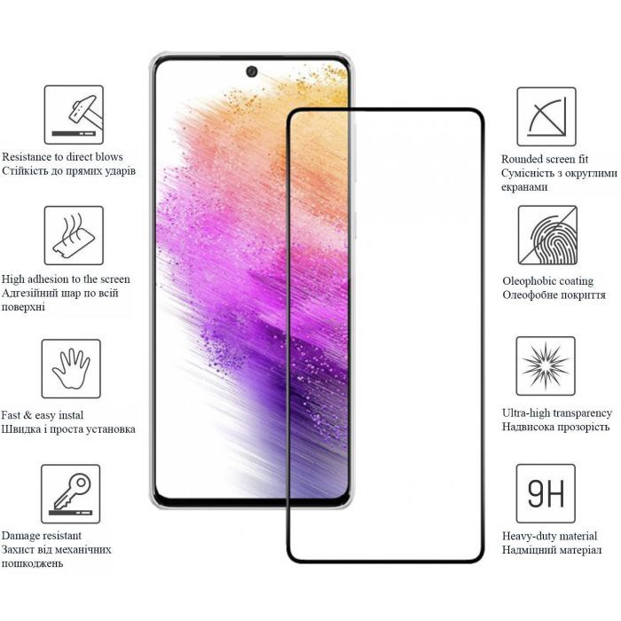 Стекло защитное Drobak Samsung Galaxy A73 5G Black Frame A+ (444444) изображение 2