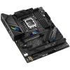 Материнская плата ASUS ROG STRIX B760-F GAMING WIFI изображение 4