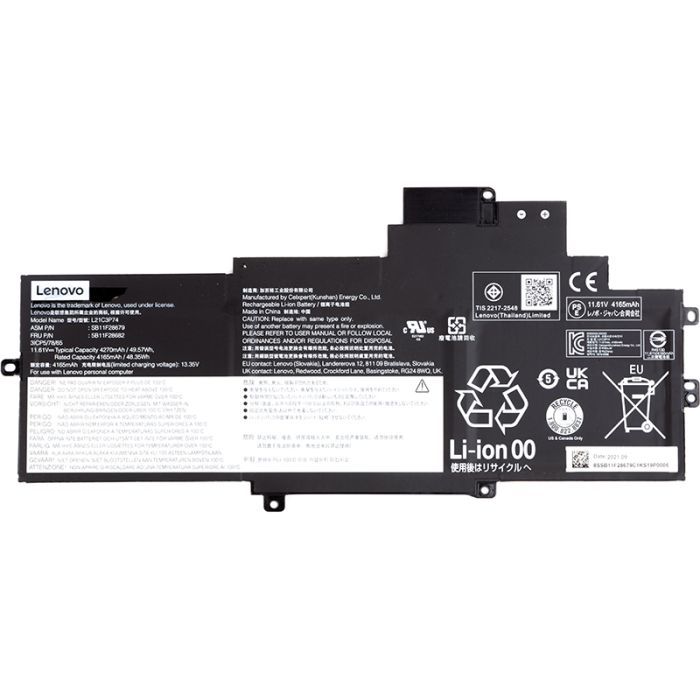 Аккумулятор для ноутбука Lenovo L21M3P74 11.61V 4270mAh (NB481385)