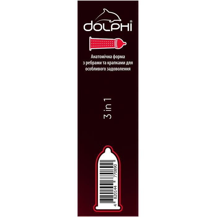 Презервативи Dolphi 3 in 1 3 шт. (4820144770579) зображення 4