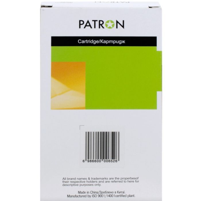 Картридж Patron Epson T7894 XXL (C13T789440) 2.9K Yellow (PN-T7894) изображение 2