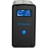 Источник бесперебойного питания Tescom Leo+ 1200VA LCD (900960149) изображение 2