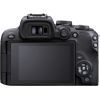 Цифровий фотоапарат Canon EOS R10 body (5331C046) зображення 3