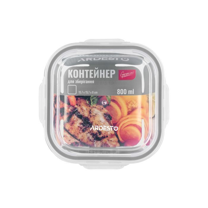 Пищевой контейнер Ardesto Gemini Quadrate 500 мл (AR1250SQ) изображение 2