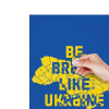 Скретч карта 1DEA.me Travel Map Brave Ukraine (13254) изображение 2