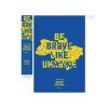 Скретч карта 1DEA.me Travel Map Brave Ukraine (13254) изображение 3