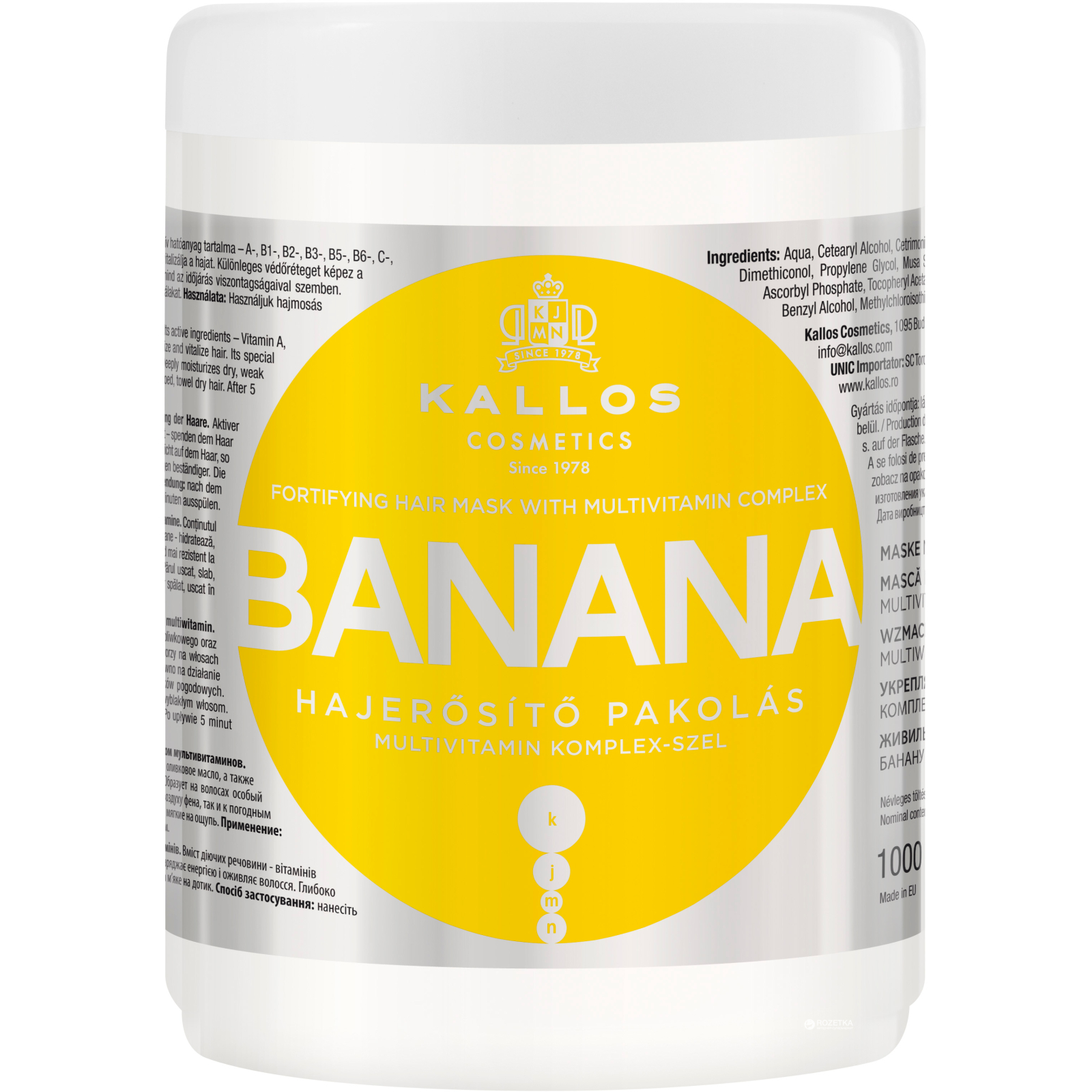 Маска для волосся Kallos Cosmetics Banana для зміцнення волосся з екстрактом банана 1000 мл (5998889511104)