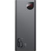 Батарея универсальная Baseus Adaman Metal 20000mAh, PD/65W, QC/3.0, +cable USB to Type-C (PPIMDA-D01 / P10021506112-01)