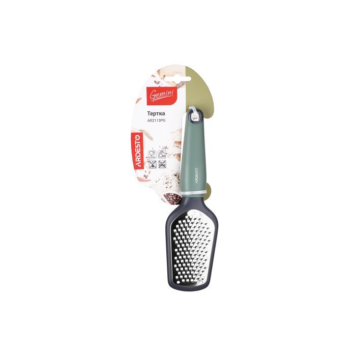 Терка Ardesto Gemini Grey/Green (AR2113PG) зображення 2