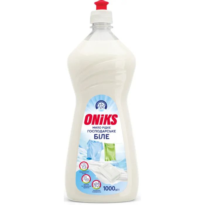 Гель для прання Oniks Рідке господарське мило Біле 1 кг (4820191760622)