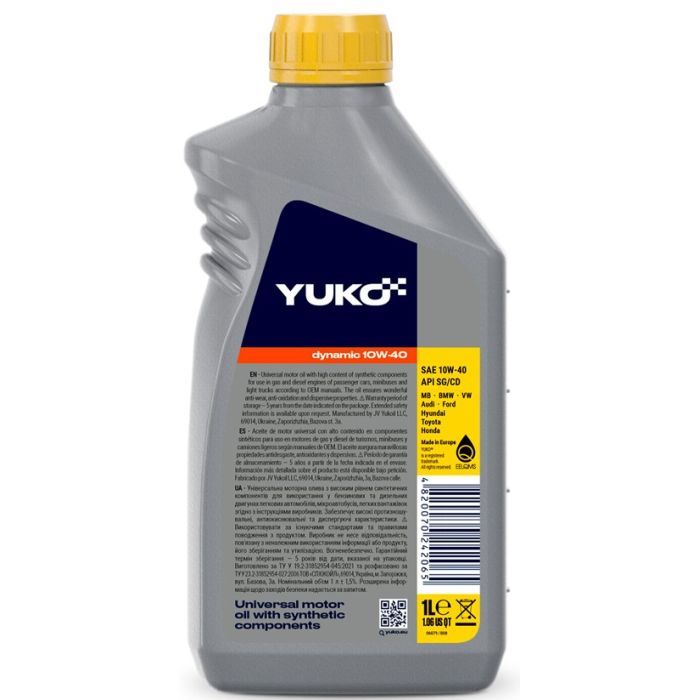 Моторное масло Yuko DYNAMIC 10W-40 5л (4820070242089) изображение 2