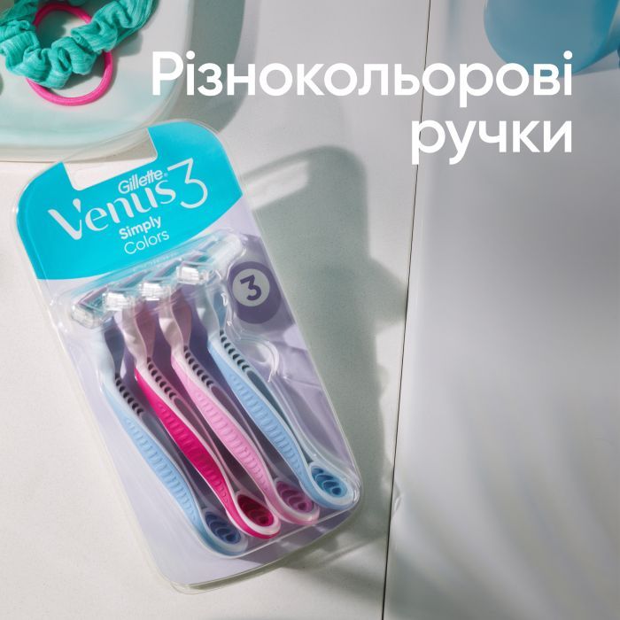 Бритва Gillette Venus 3 Colors 1 шт. (7702018018161) изображение 6