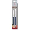 Набор ножей Victorinox Swiss Modern Paring Set 2шт Blue (6.9096.2L3)