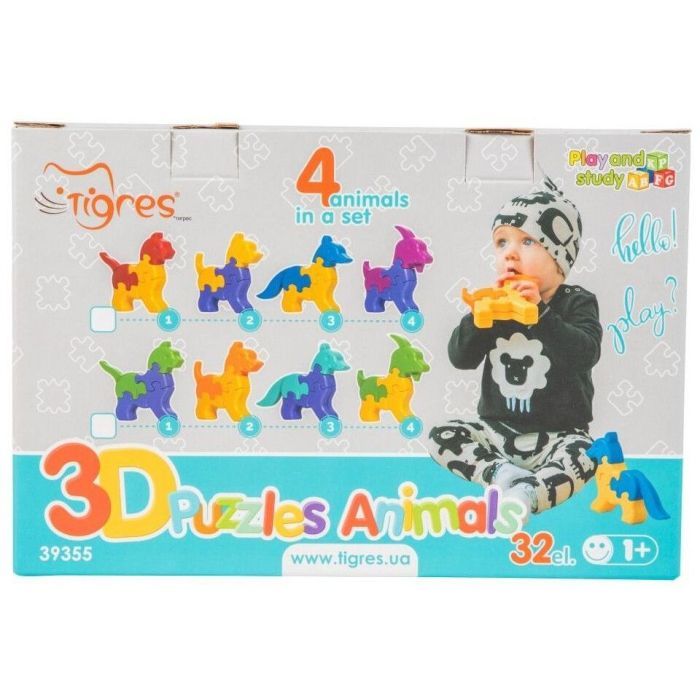 Развивающая игрушка Tigres 3D пазлы Животные - 4 шт, 32 элемента (39355) изображение 4