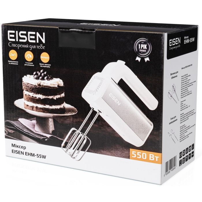 Міксер Eisen EHM-55W зображення 7