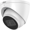 Камера видеонаблюдения Dahua DH-IPC-HDW3441EM-S-S2 (2.8)
