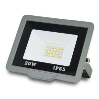 Прожектор ONE LED ultra 20 Вт (254736)