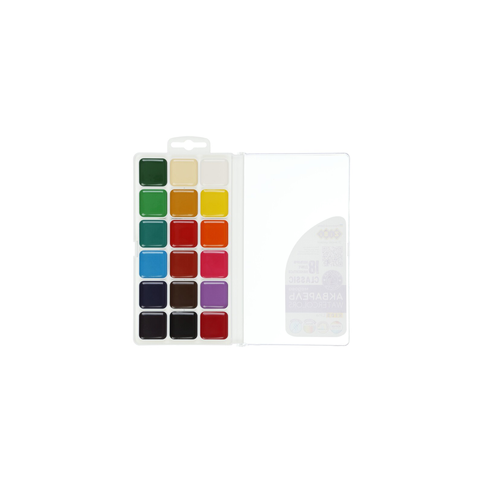 Акварельні фарби KIDS Line -2 Classic 18 кольорів ZiBi (ZB.6586) зображення 2