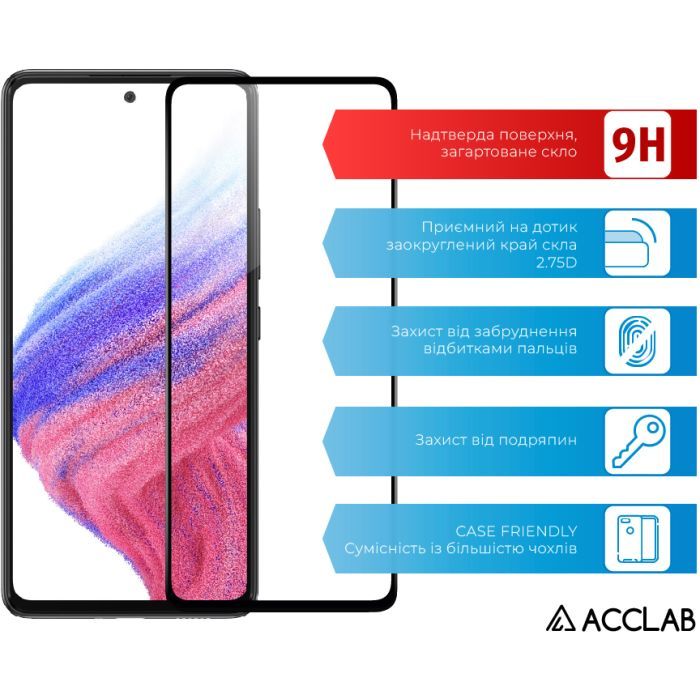 Скло захисне ACCLAB Full Glue Samsung A53 5G (1283126522444) зображення 3