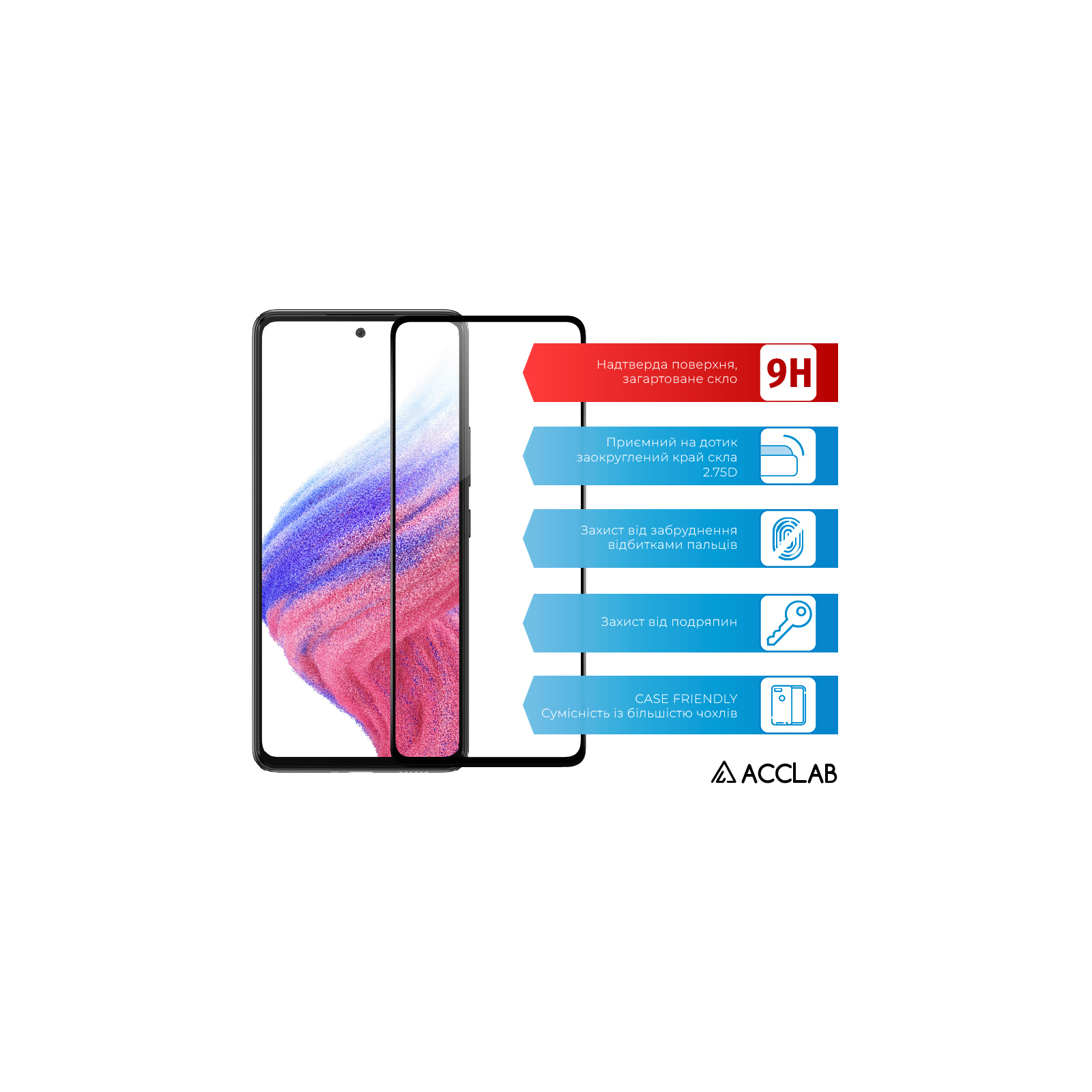 Стекло защитное ACCLAB Full Glue Samsung A53 5G (1283126522444) изображение 3