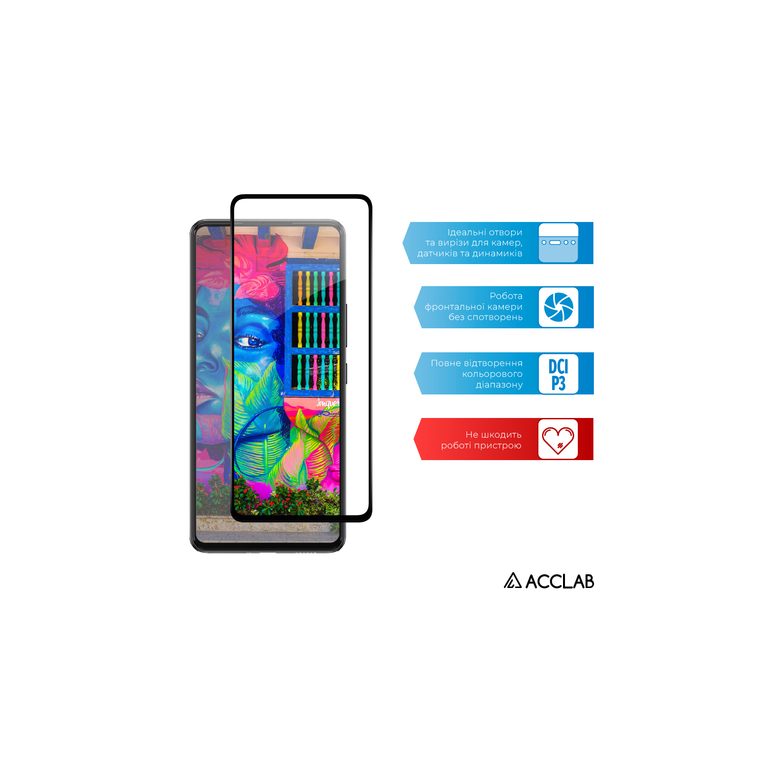 Стекло защитное ACCLAB Full Glue Samsung A53 5G (1283126522444) изображение 5