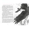 Книга Заклятий меч, або Голос крові - Володимир Аренєв А-ба-ба-га-ла-ма-га (9786175852026) зображення 3