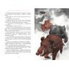 Книга Заклятий меч, або Голос крові - Володимир Аренєв А-ба-ба-га-ла-ма-га (9786175852026) зображення 5