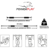 Турнік PowerPlay 4128 Pull Up Bar 60-90см Steel/Black розсувний (PP_4128) зображення 2