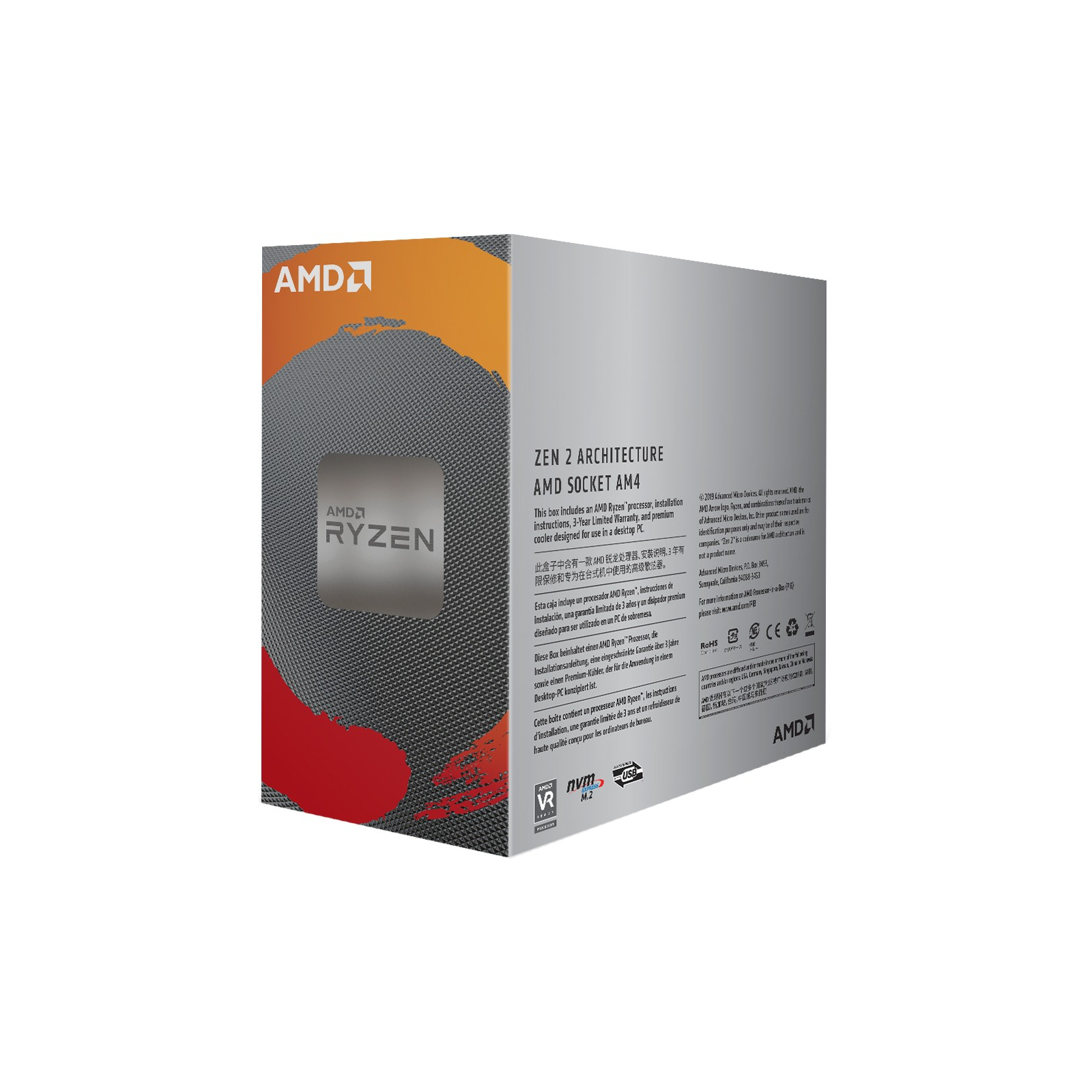 Процессор AMD Ryzen 5 3600 PRO (100-000000029A) изображение 3