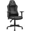 Кресло игровое Cougar Fusion S Black изображение 3