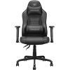 Кресло игровое Cougar Fusion S Black
