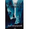 Книга На лезі клинка - Джо Аберкромбі КСД (9786171501799)