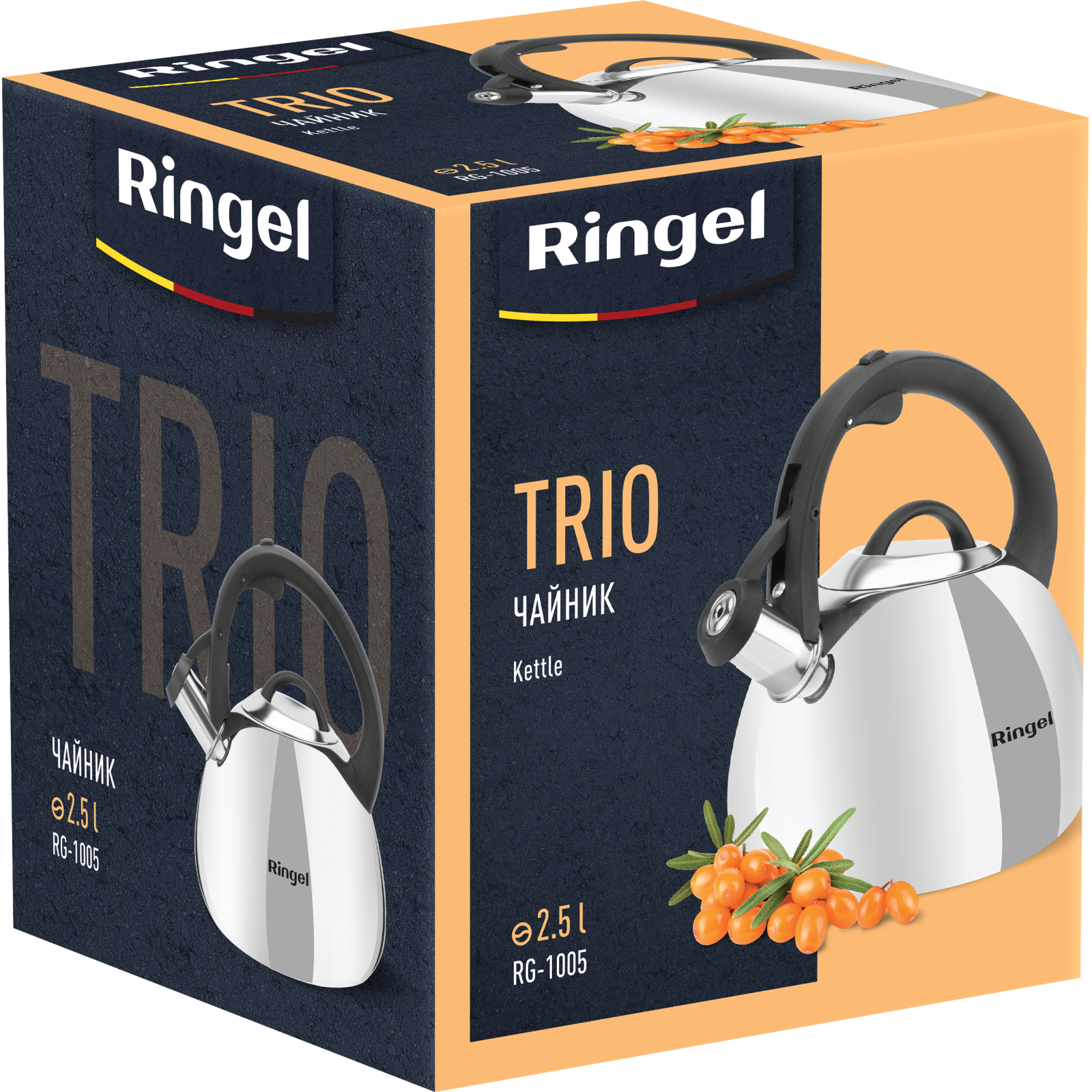 Чайник Ringel Trio 2.5 л (RG-1005) зображення 4