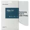 Пленка защитная Armorstandart Matte cover dislpay Samsung Fold 5 (SM-F946) (ARM70407)