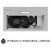 Витяжка кухонна Minola HBI 5025 I LED зображення 6