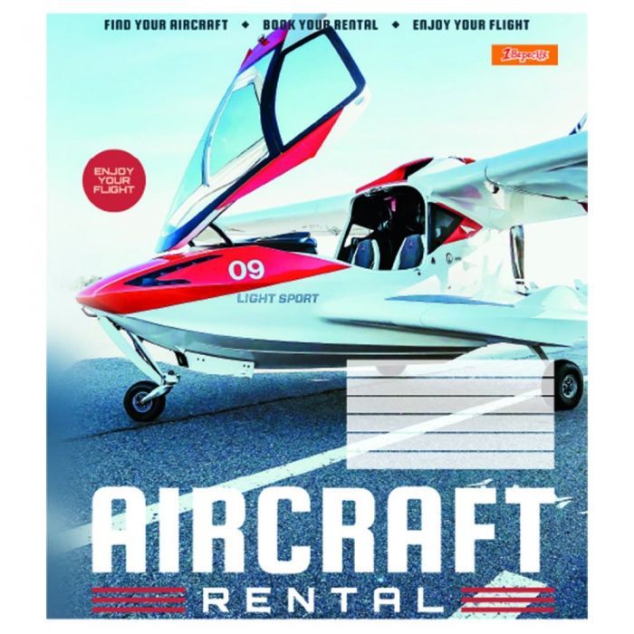 Зошит 1 вересня А5 Авіа 48 аркушів, лінія (766730)